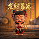 哈希值长度固定吗